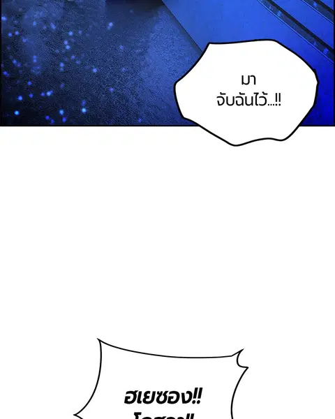 หน้า 47 จาก 168