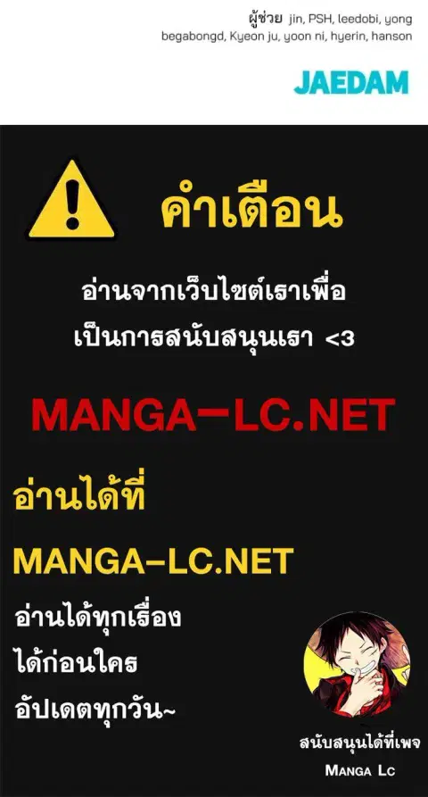 หน้า 165 จาก 165