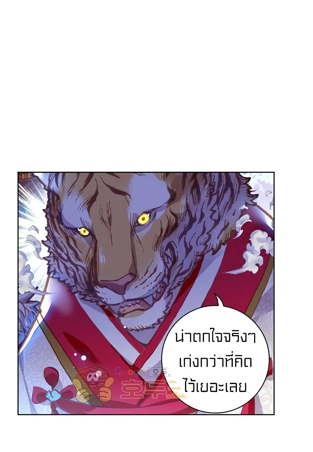 หน้า 32 จาก 43