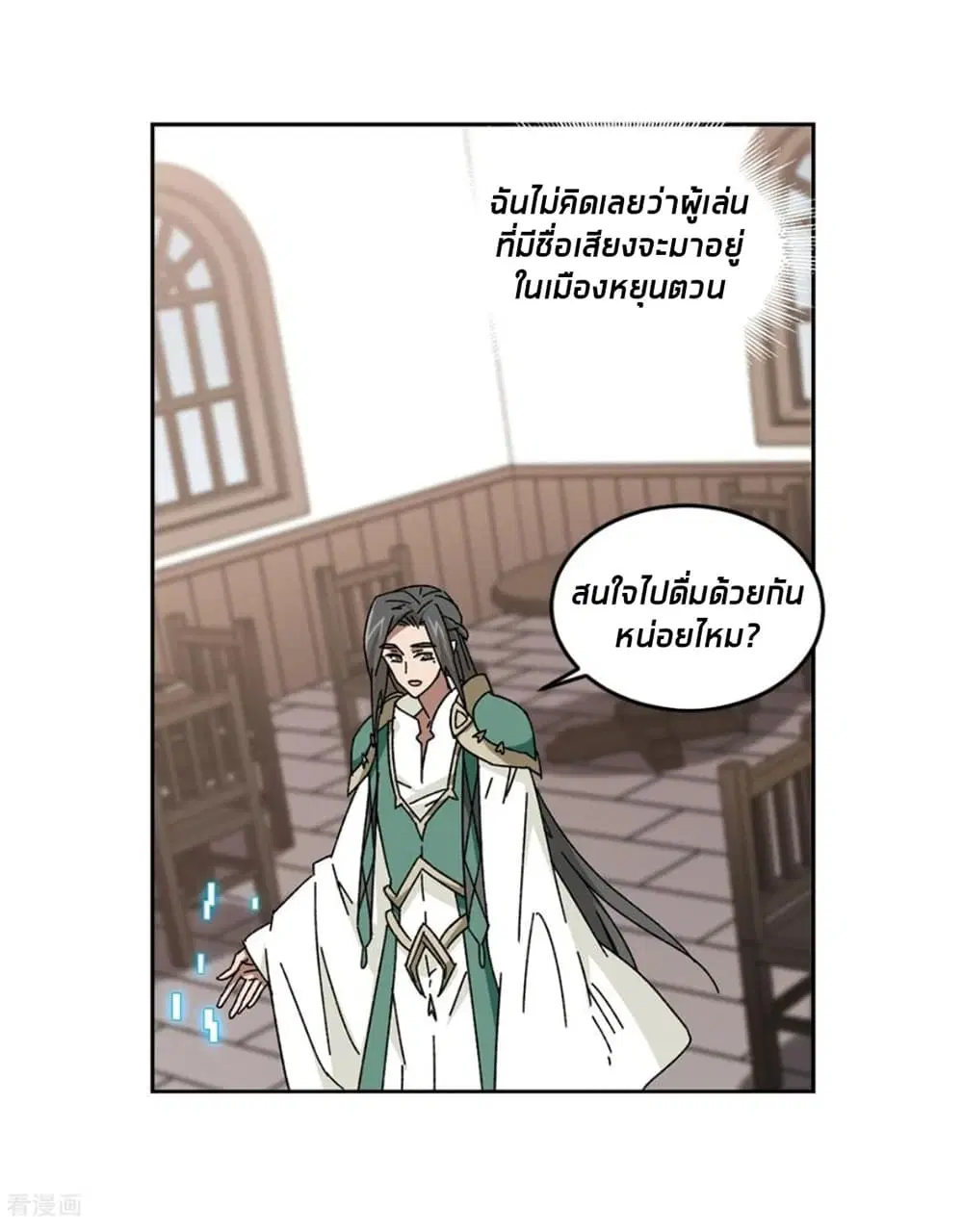 หน้า 56 จาก 58