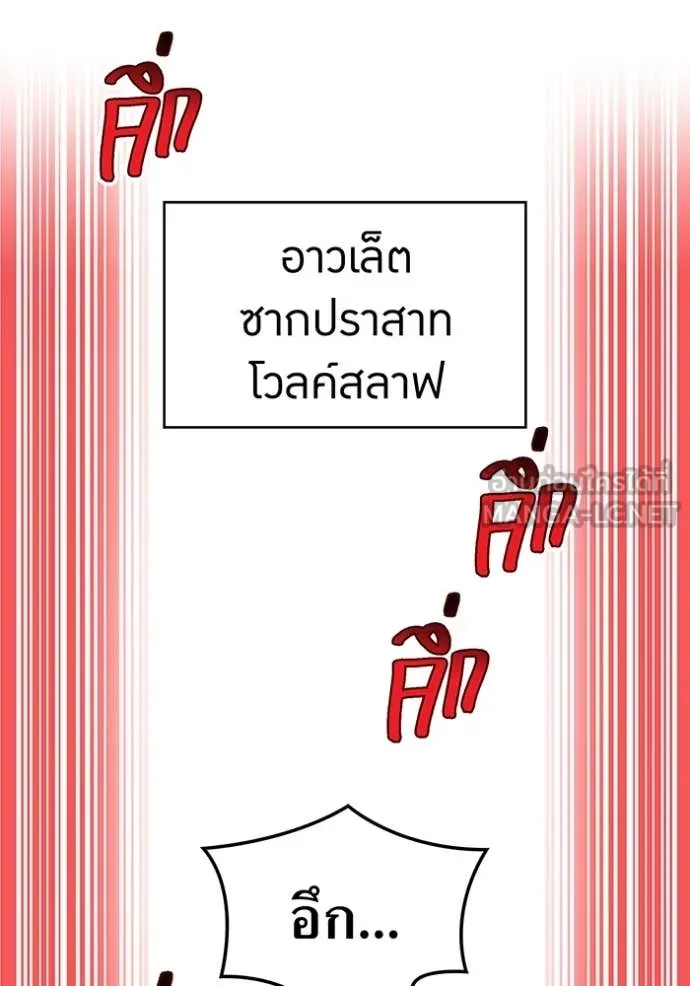 หน้า 13 จาก 176