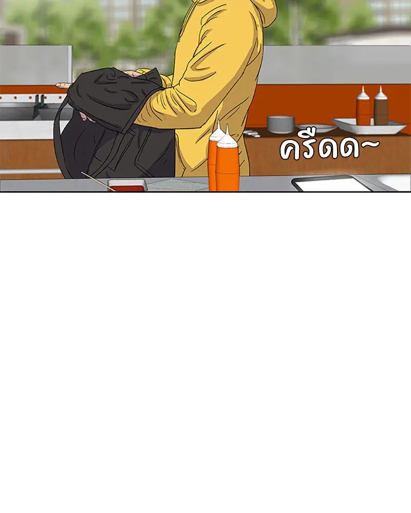 หน้า 72 จาก 91