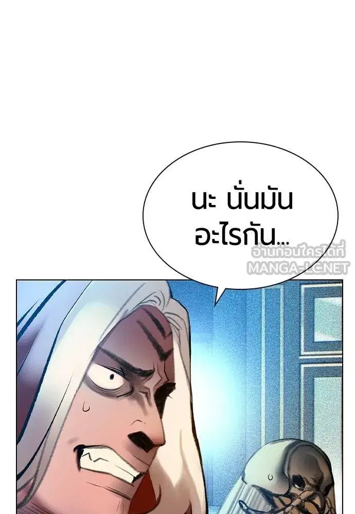 หน้า 39 จาก 162