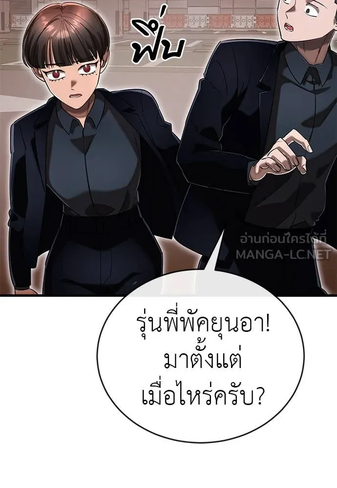 หน้า 133 จาก 167