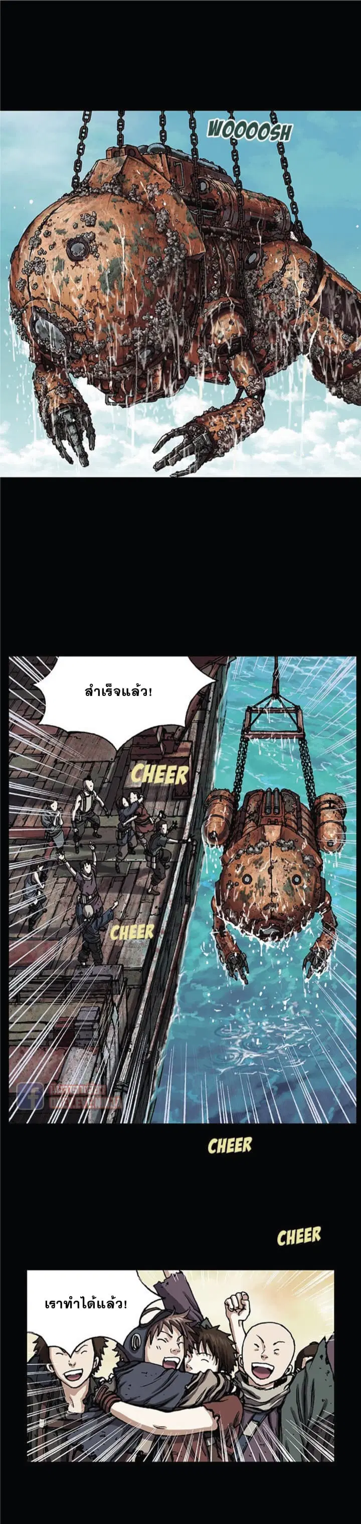 หน้า 22 จาก 25