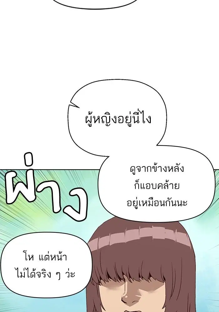 หน้า 4 จาก 136