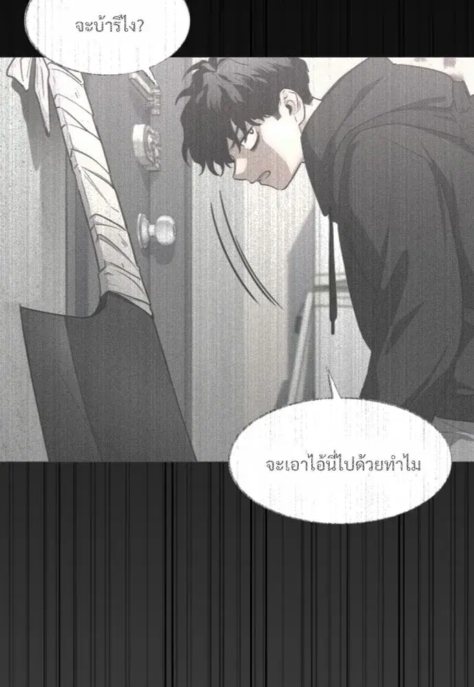 หน้า 107 จาก 130