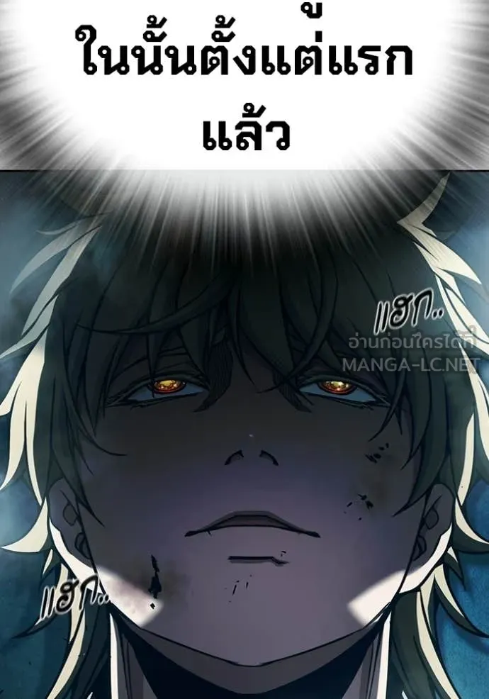 หน้า 143 จาก 195
