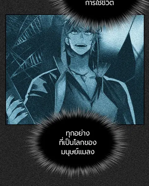 หน้า 46 จาก 159