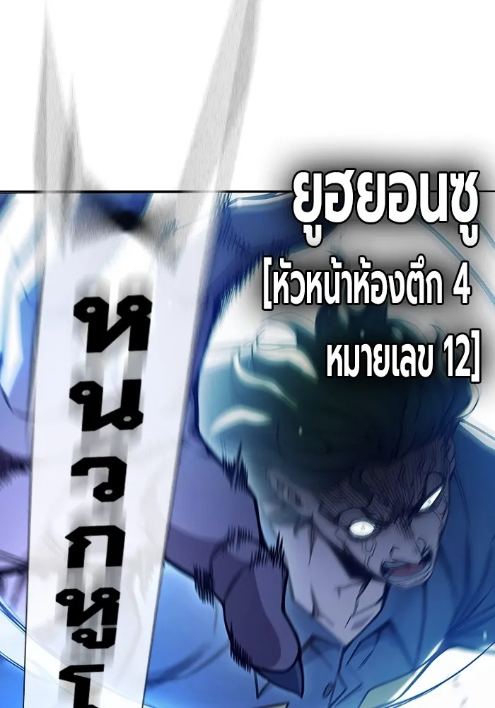 หน้า 59 จาก 222