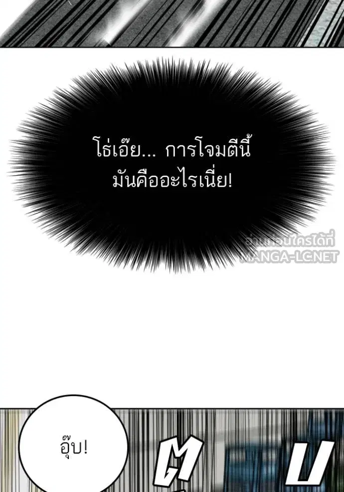 หน้า 34 จาก 148