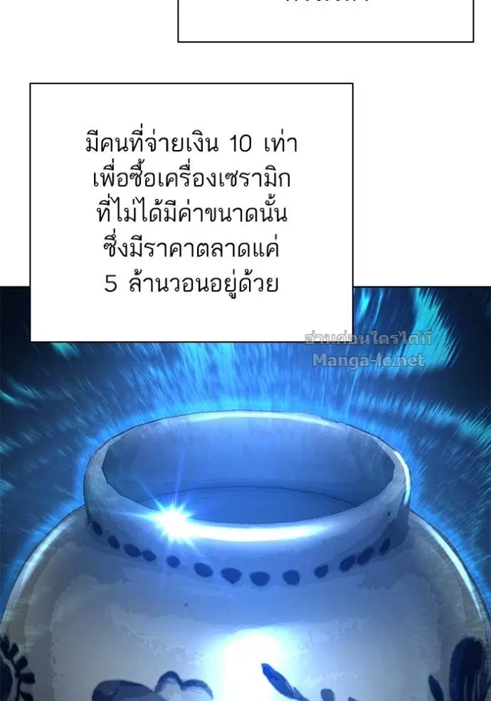 หน้า 145 จาก 166