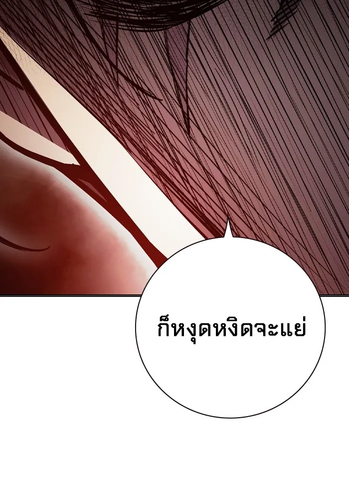 หน้า 149 จาก 211