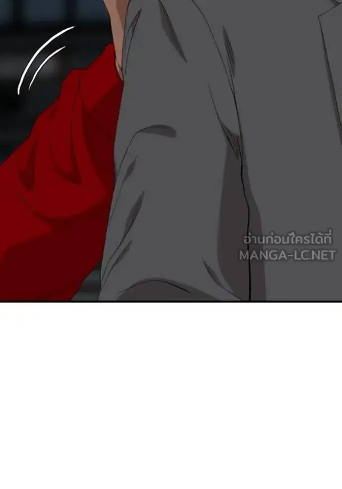 หน้า 55 จาก 137