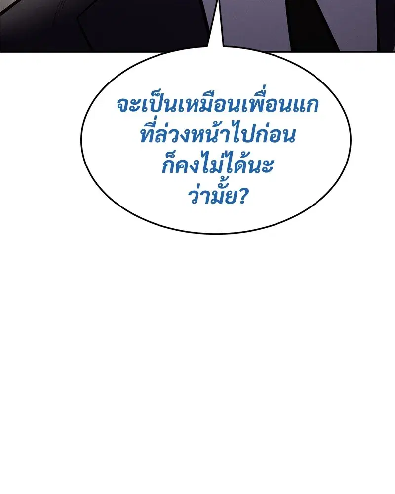 หน้า 14 จาก 231