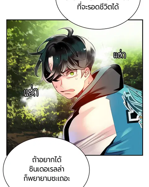 หน้า 23 จาก 168