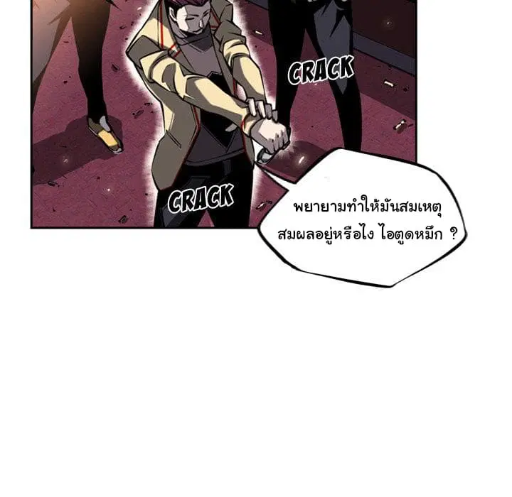 หน้า 40 จาก 89