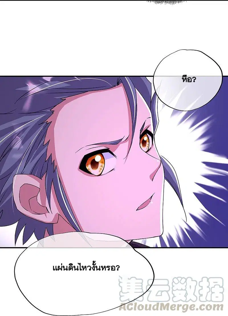 หน้า 42 จาก 56