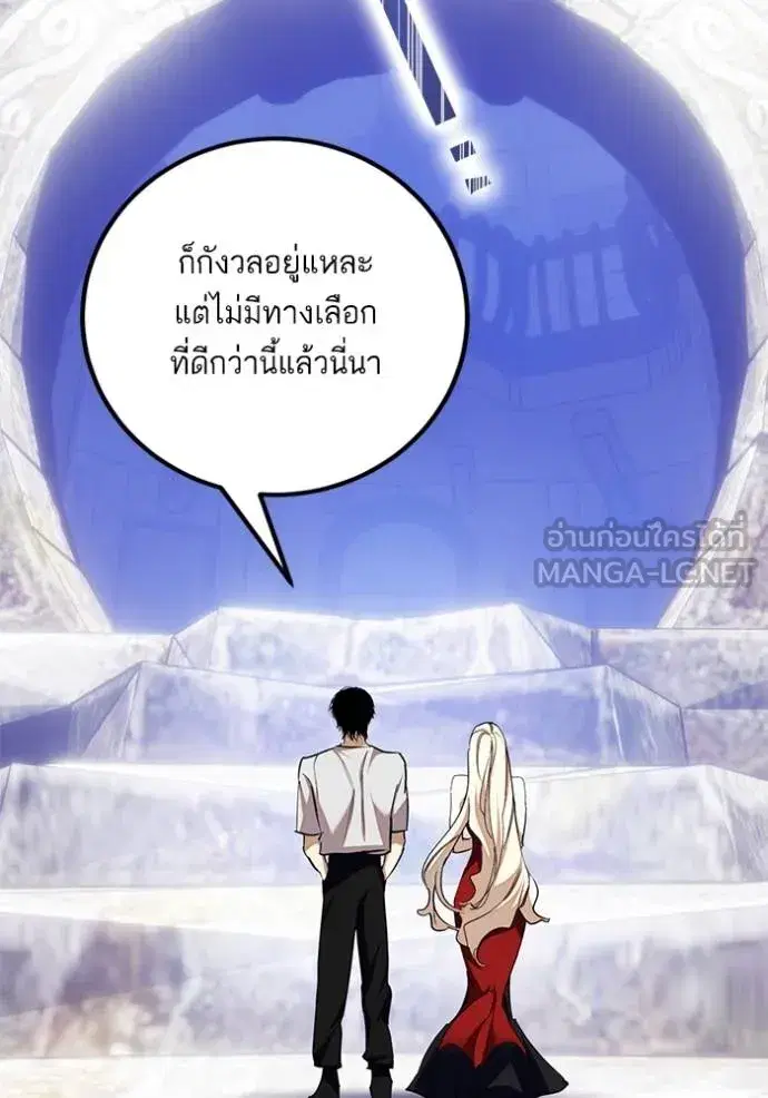 หน้า 34 จาก 124
