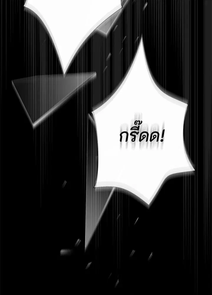หน้า 8 จาก 134