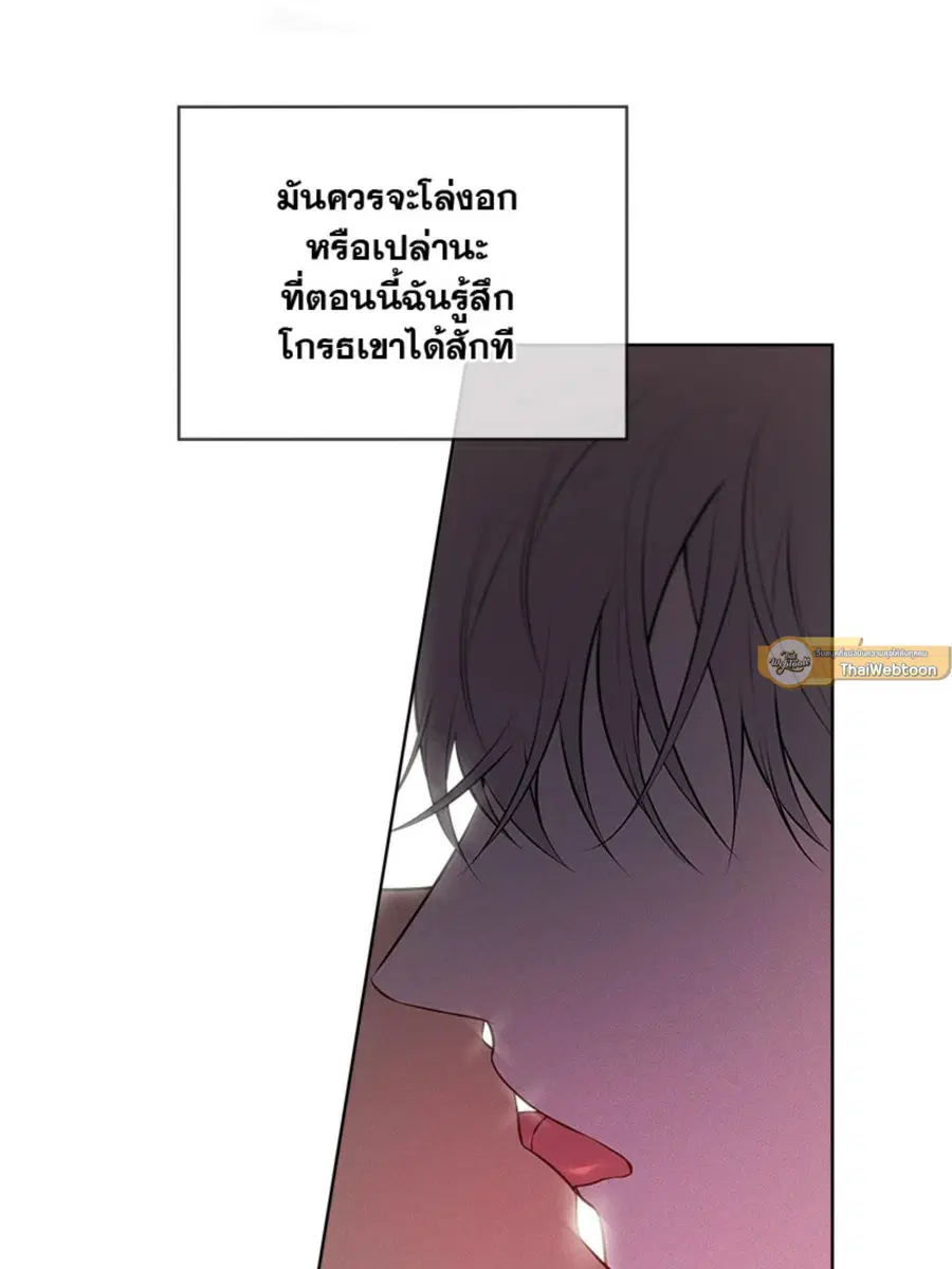 หน้า 49 จาก 126