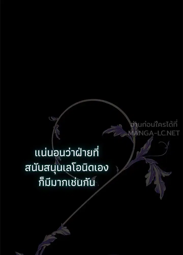 หน้า 189 จาก 217