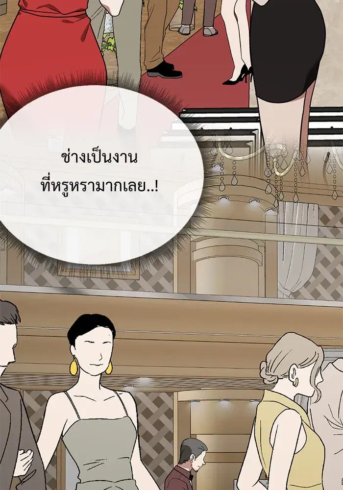 หน้า 68 จาก 182