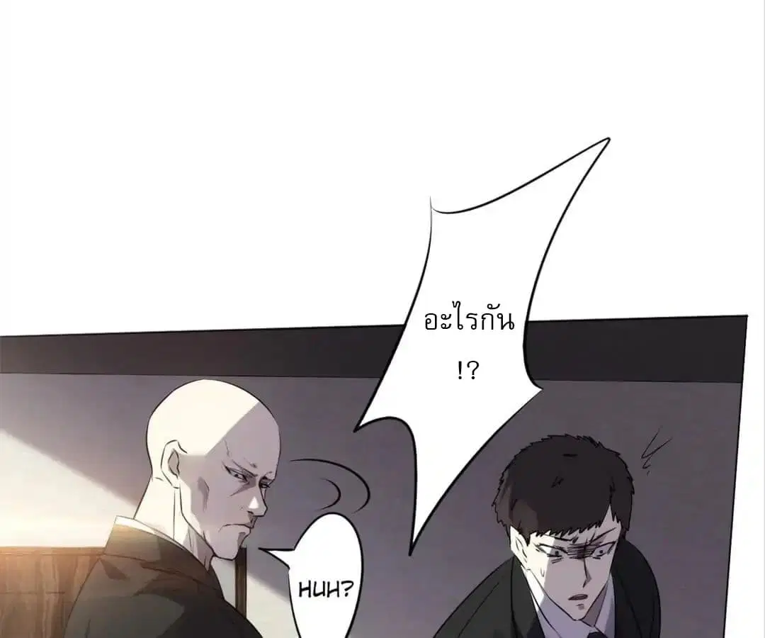 หน้า 9 จาก 47