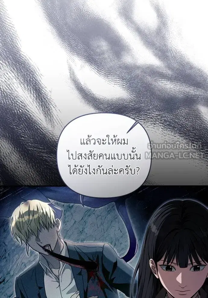 หน้า 32 จาก 115