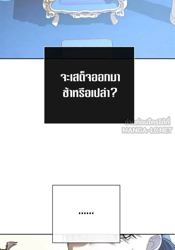 หน้า 96 จาก 195