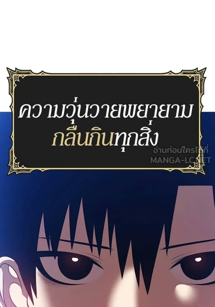 หน้า 396 จาก 408