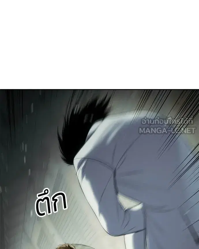 หน้า 103 จาก 237
