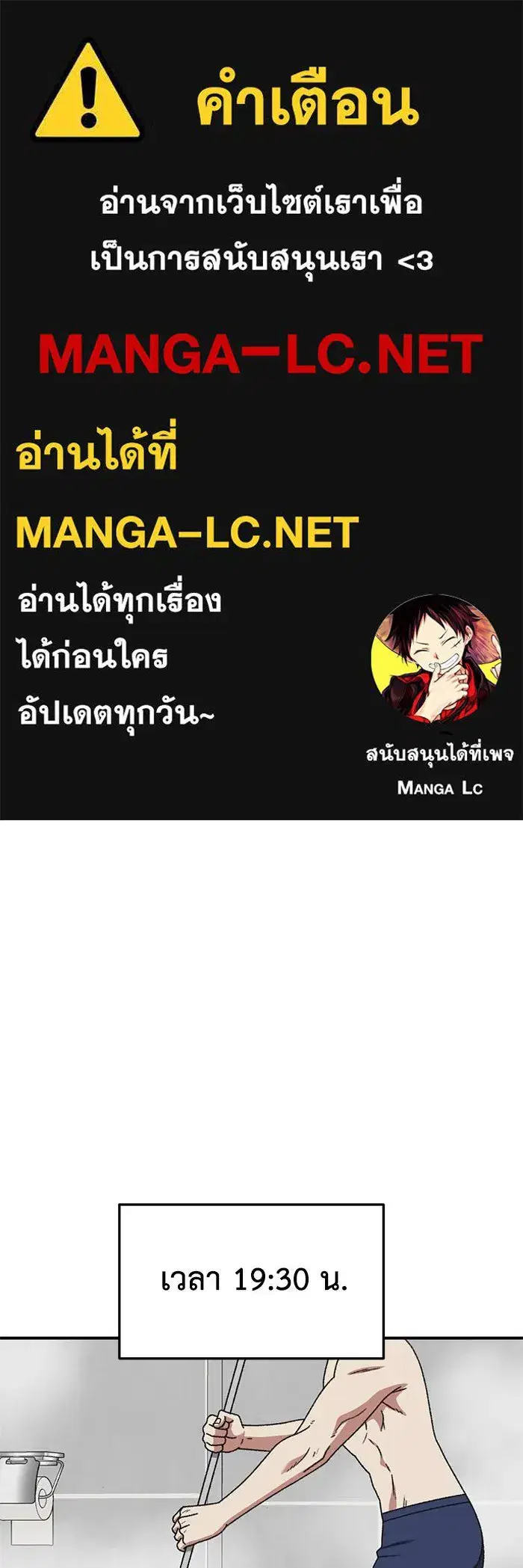 หน้า 1 จาก 169