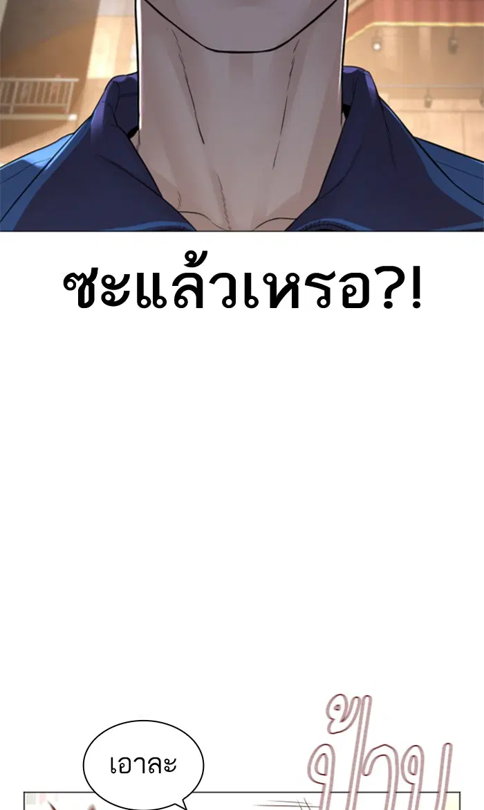 หน้า 6 จาก 160
