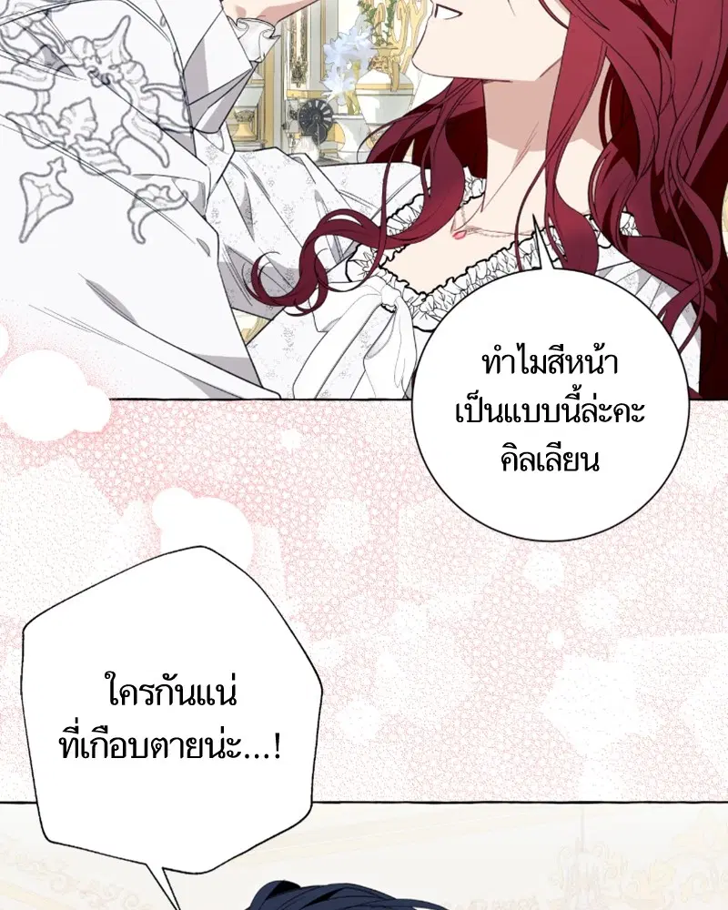 หน้า 84 จาก 120