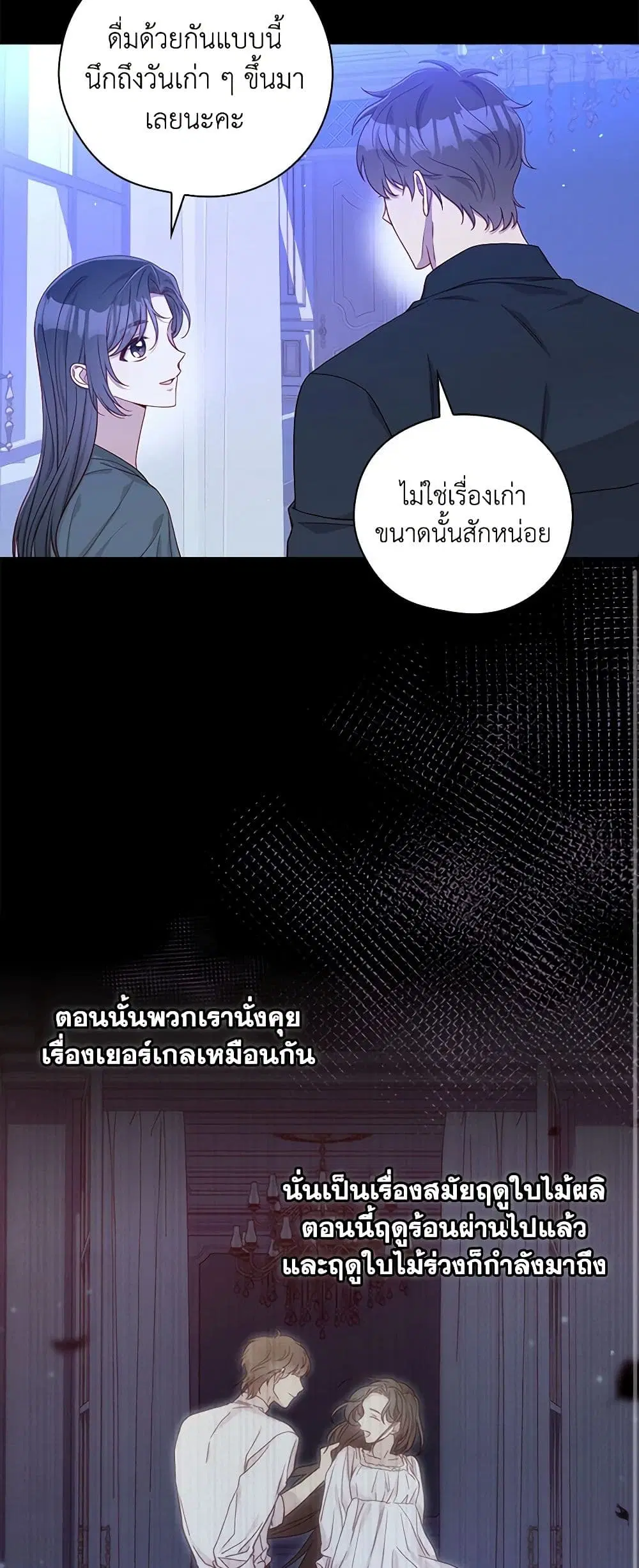 หน้า 10 จาก 45