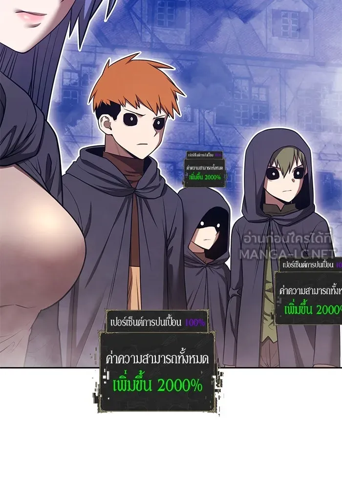 หน้า 183 จาก 562