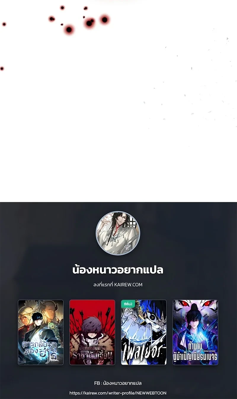 หน้า 96 จาก 96