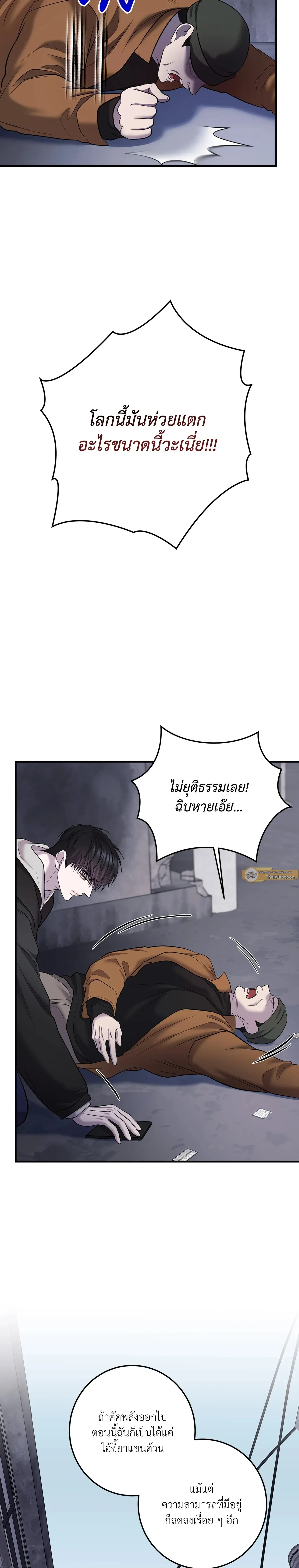 หน้า 10 จาก 22