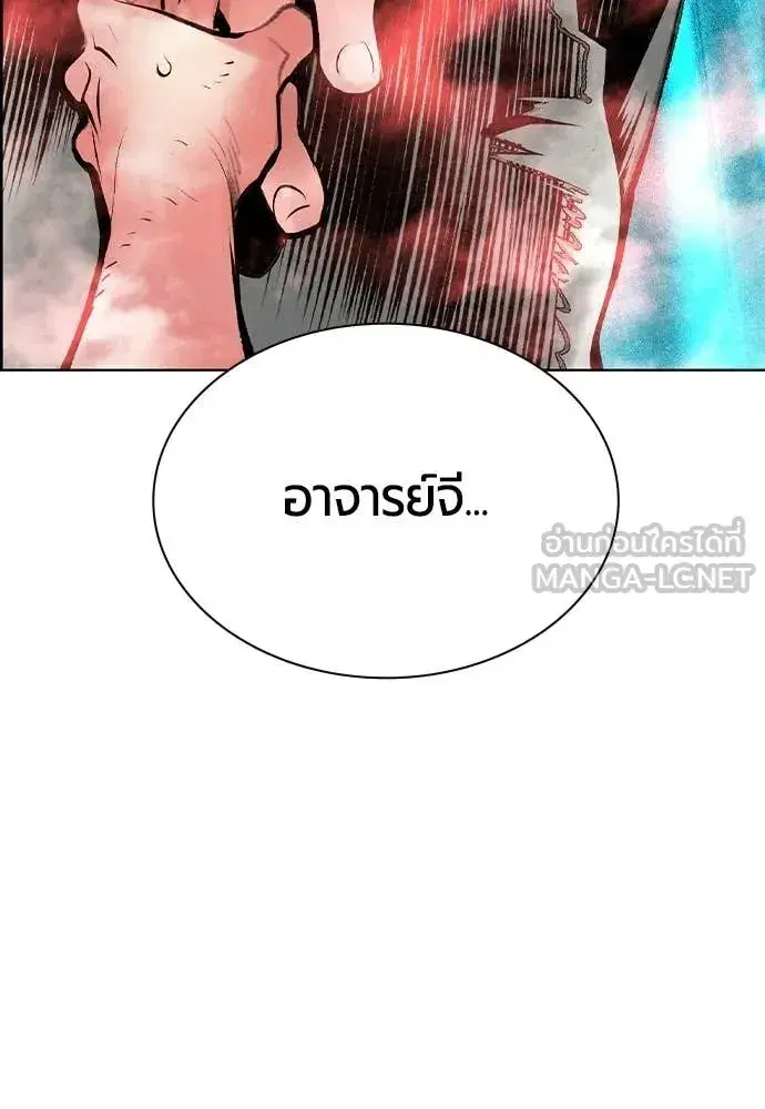 หน้า 104 จาก 171