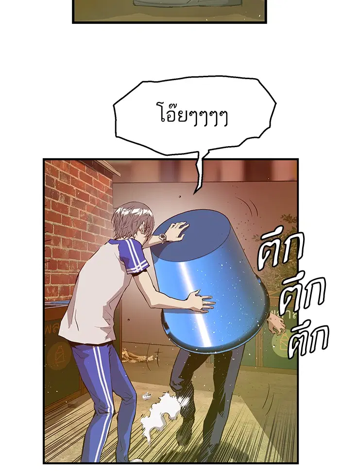 หน้า 34 จาก 110