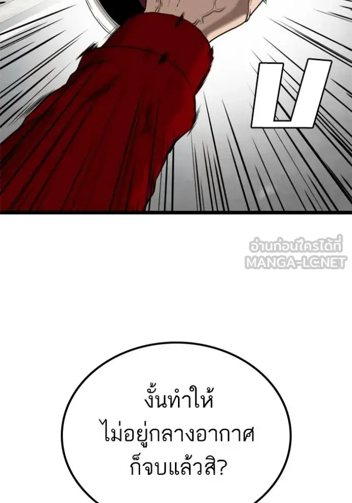 หน้า 51 จาก 153