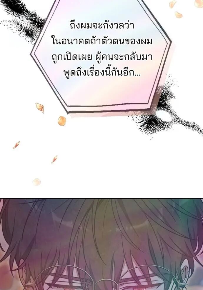 หน้า 95 จาก 157