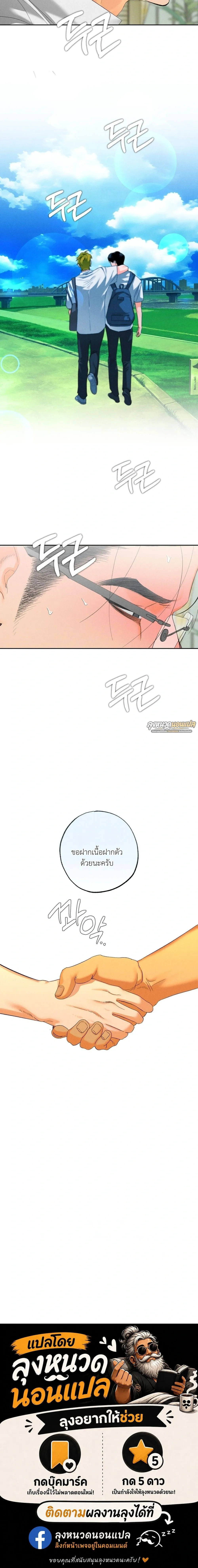 หน้า 40 จาก 40