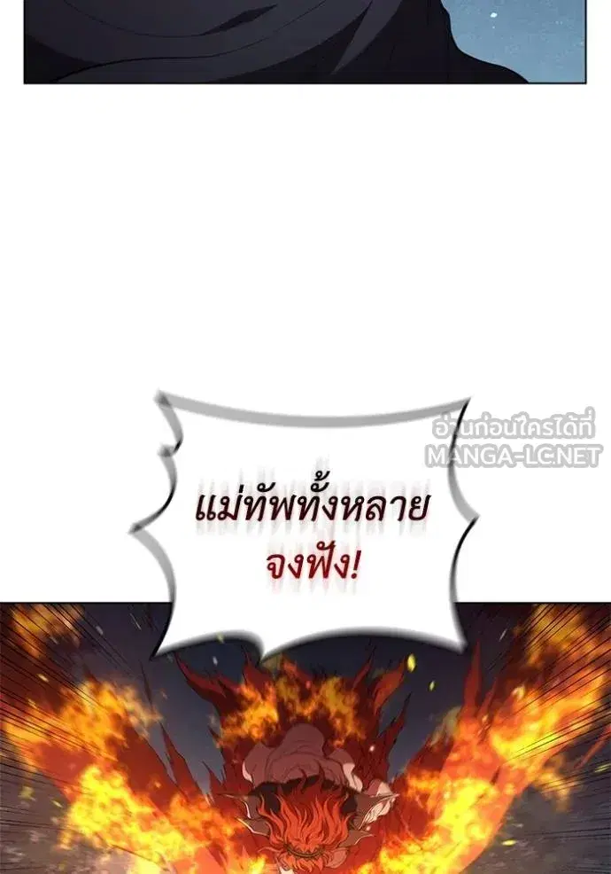หน้า 9 จาก 107