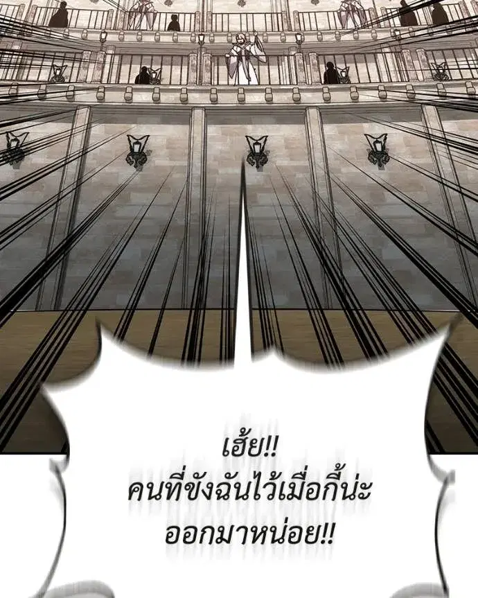 หน้า 116 จาก 148