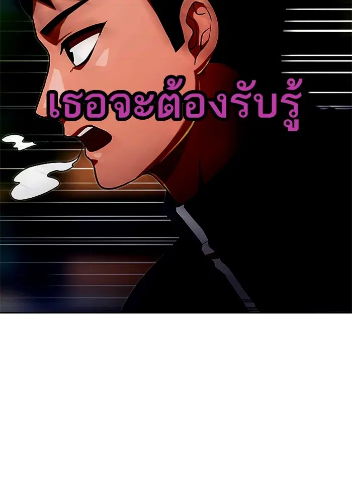 หน้า 6 จาก 120