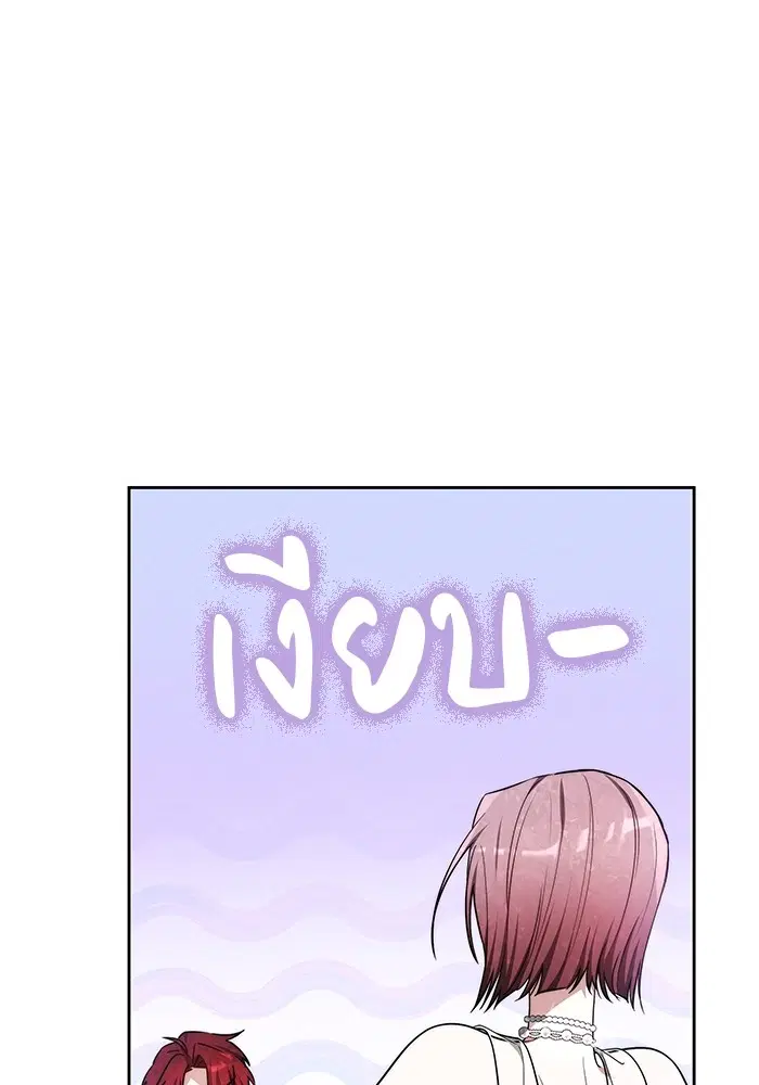 หน้า 66 จาก 132