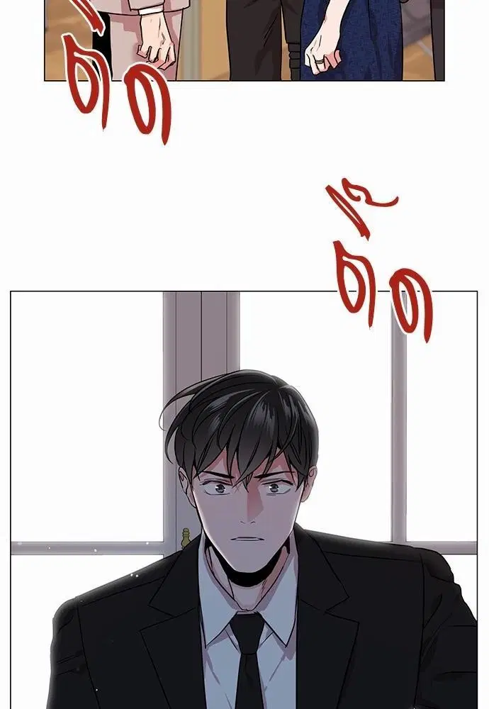หน้า 52 จาก 72