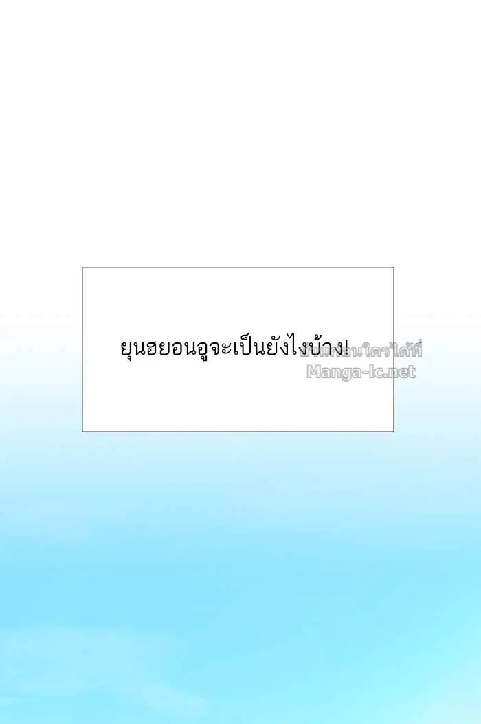 หน้า 138 จาก 172